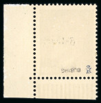 Stamp of Germany » Germany Collections and Large Lots 1872-1945, nice and very extensive mint and used collection