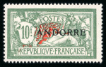 Stamp of Colonies françaises » Colonies Francaise Collections et Lots Colonies et Pays d'Expression Française : 1920-1990,