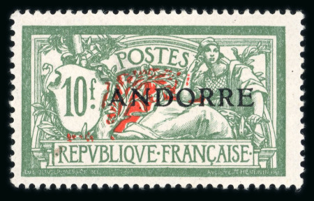 Stamp of Colonies françaises » Colonies Francaise Collections et Lots Colonies et Pays d'Expression Française : 1920-1990,