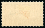 Stamp of Colonies françaises » Colonies Francaise Collections et Lots Colonies et Pays d'Expression Française : 1920-1990,