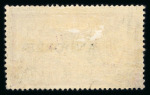 Stamp of Colonies françaises » Colonies Francaise Collections et Lots Colonies et Pays d'Expression Française : 1920-1990,