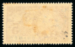Stamp of Colonies françaises » Colonies Francaise Collections et Lots Colonies et Pays d'Expression Française : 1920-1990,