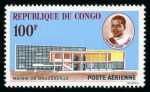 Stamp of Colonies françaises » Colonies Francaise Collections et Lots Colonies et Pays d'Expression Française : 1920-1990,