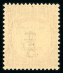 Stamp of Colonies françaises » Andorre (Poste française) 1931, série taxe Y&T n° 9-15 neufs ** MNH, TB.