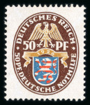 Stamp of Germany » Germany Collections and Large Lots 1900-1989, in two large and heavy boxes