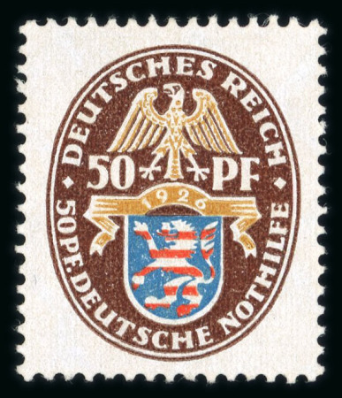 Stamp of Germany » Germany Collections and Large Lots 1900-1989, in two large and heavy boxes
