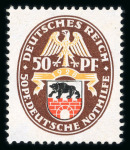 Stamp of Germany » Germany Collections and Large Lots 1900-1989, in two large and heavy boxes