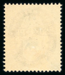 Stamp of Germany » Germany Collections and Large Lots 1900-1989, in two large and heavy boxes