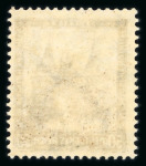 Stamp of Germany » Germany Collections and Large Lots 1900-1989, in two large and heavy boxes