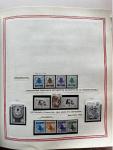 Stamp of Large Lots and Collections Middle East : 1940-1990, in two albums nice mint **/*