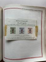 Stamp of Large Lots and Collections Middle East : 1940-1990, in two albums nice mint **/*