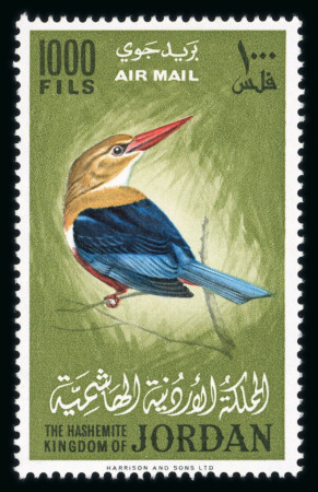 Stamp of Large Lots and Collections Middle East : 1940-1990, in two albums nice mint **/*