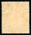 Stamp of Large Lots and Collections Africa : 1860-1970, in a big Yvert album, nice African countries collection