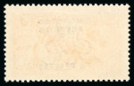 Stamp of Large Lots and Collections Africa : 1860-1970, in a big Yvert album, nice African countries collection