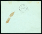 Stamp of Colonies françaises » Cameroun withdraw
