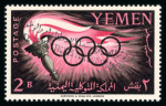 Stamp of Yemen » Yemen Collections and Lots Yemen : 1962-1964, very rare collection of overprinted sets