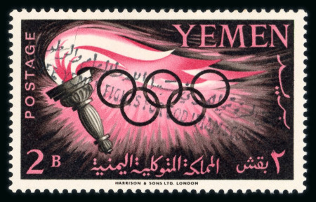 Stamp of Yemen » Yemen Collections and Lots Yemen : 1962-1964, very rare collection of overprinted sets