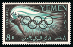 Stamp of Yemen » Yemen Collections and Lots Yemen : 1962-1964, very rare collection of overprinted sets