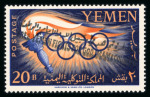 Stamp of Yemen » Yemen Collections and Lots Yemen : 1962-1964, very rare collection of overprinted sets