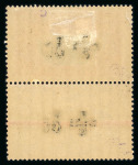 Stamp of Colonies françaises » Réunion 1848-1947, en album belle collection **/*/oblitérés