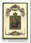 Stamp of France » Variétés et curiosités Épreuve en couleur d'un projet de timbre non-adopté