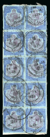 Stamp of Malaysia » Straits Settlements 1921-33 Script CA $25 purple and blue on blue, used vertical block of ten