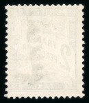 Stamp of France » Collections 1849-1971, dans 2 albums à feuilles mobiles, collection