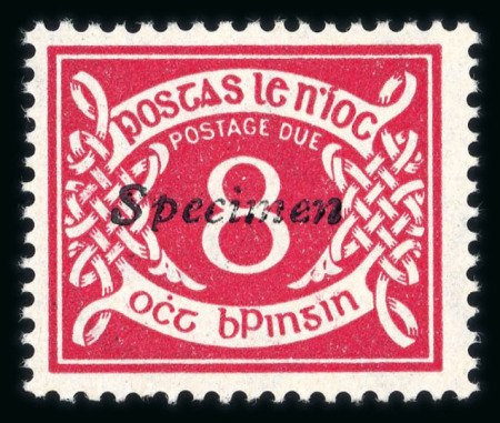 Stamp of Ireland » Postage Dues 1971 Third Postage Due Issue: 1p to 8p complete ming