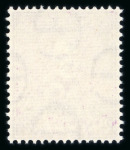 Stamp of Ireland » 1950-Date Commemoratives 1954 Newman mint nh set of two, both overprinted Specimen