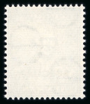 Stamp of Ireland » 1950-Date Commemoratives 1954 Newman mint nh set of two, both overprinted Specimen