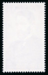 Stamp of Ireland » 1950-Date Commemoratives 1966 Casement mint nh set of two, both overprinted