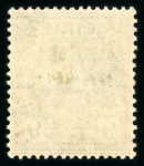 Stamp of Ireland » Definitives 1922-23 SE wmk: 1/2d to 1s, complete mint nh set of