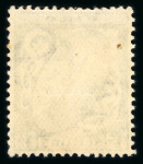 Stamp of Ireland » Definitives 1922-23 SE wmk: 1/2d to 1s, complete mint nh set of