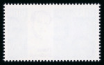 Stamp of Ireland » 1950-Date Commemoratives 1966 Easter Rising mint nh set of eight, all overprinted