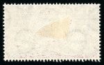 Stamp of Ireland » 1922-49 Dublin Government Printing Works Issues 1948 Insurrection of 1798 mint set of two, both overprinted