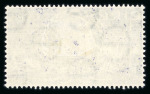 Stamp of Ireland » 1922-49 Dublin Government Printing Works Issues 1948 Insurrection of 1798 mint set of two, both overprinted