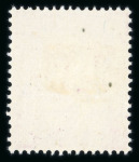 Stamp of Ireland » 1922-49 Dublin Government Printing Works Issues 1945 Thomas Davis mint set of two, both overprinted