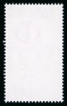 Stamp of Ireland » 1950-Date Commemoratives 1967 Europa mint nh set of two, overprinted Specimen