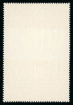 Stamp of Ireland » 1950-Date Commemoratives 1969 Irish Art 1s mint nh, overprinted Specimen in