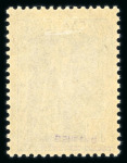 Stamp of Greece » Collections 1861-1950´s, Accumulation of Greece and its regional issues, over 90 prepared single lots with strong Hermes Heads present incl. Hellas 9IIb "Coarse Print" certificate Tseriotis, Michel 17b stripe of five