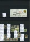 Stamp of Switzerland / Schweiz » Sammlungen 1843-1851, Bestand Kantonalmarken, Orts-Post, Poste locale mit 24 Marken und 1 Brief