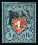 Stamp of Switzerland / Schweiz » Sammlungen 1850-1852, Bestand von 175 Rayon und 7 Briefen