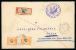 Stamp of Czechoslovakia » Czechoslovakia East Silesia 1920 Group of 7 covers with some from the Polish Consulate in Bohumin incl. three registered covers with 140 heller rate