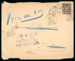 Stamp of Large Lots and Collections 1890/1910 Approximately 90 items showing strength in Japan and China, with correspondence to Paris showing large part China foreign Post Offices, Hong Kong and Japan