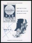 Stamp of Thematics » Space 1969-1970 USA Astronauts collection of 20 autographs on associated souvenir sheets