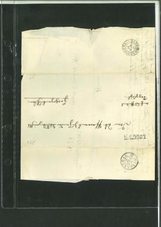 Stamp of Switzerland / Schweiz » Sammlungen 1853-1875, Album mit 26 Portofreiheitsbelegen mit vielen interessanten Stempeln