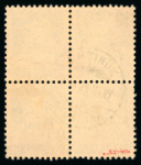 Stamp of Switzerland / Schweiz » Schweiz ab 1907 1914, Tellbrustbild 15 Rp. schwarzviolett im Viererblock