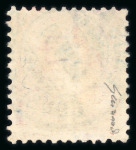 Stamp of Switzerland / Schweiz » Stehende Helvetia 1907, Stehende Helvetia 1 Fr. karmin gezähnt 11½:12