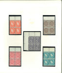 Stamp of Ireland » Definitives 1940-67 E wmk: 1/2d to 10s, complete mint set of 17