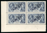 Stamp of Ireland » 1935 Re-Engraved Overprints (T75-T77) 2s6d chocolate, 5s red and 10s indigo, mint and mint